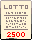 Hero Siege Lottery Ticket relic icon